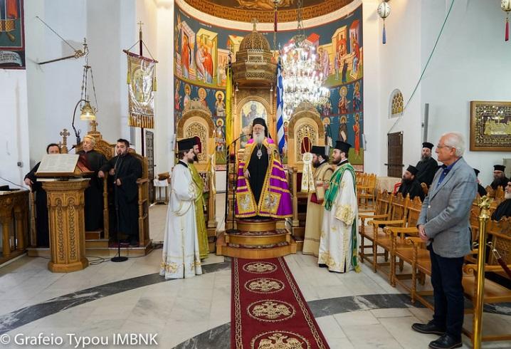 ΚΣΤ΄ Παύλεια : «Ιερατικόν Ήθος». Ημερίδα Ιερέων στην Παναγία Σουμελά στο όρος Βέρμιο