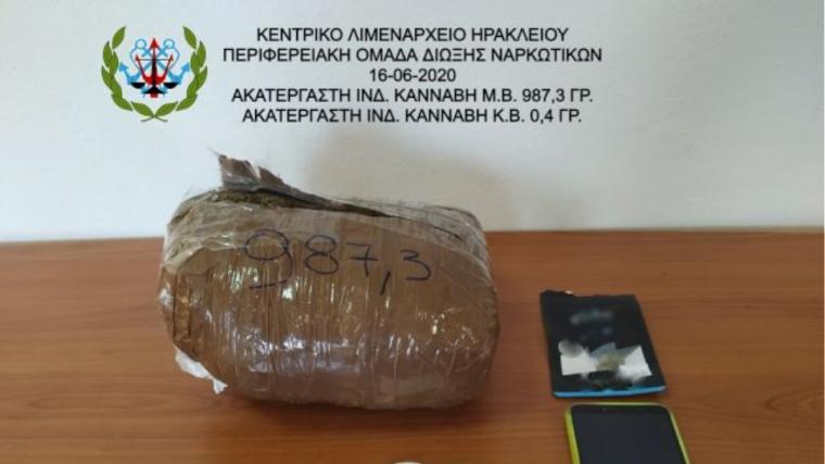 ναρκωτικα