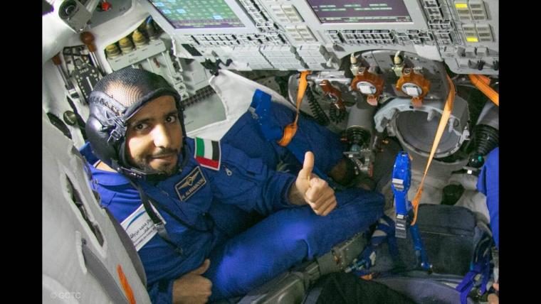 Mars Science City