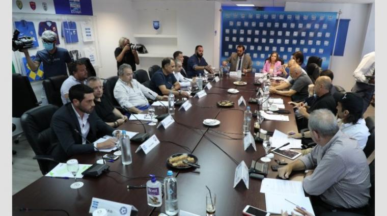 Super League εκλογές