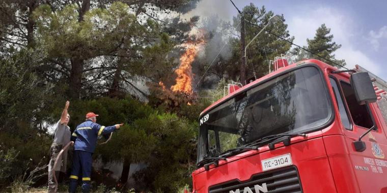 πυρκαγιά Ζάκυνθος