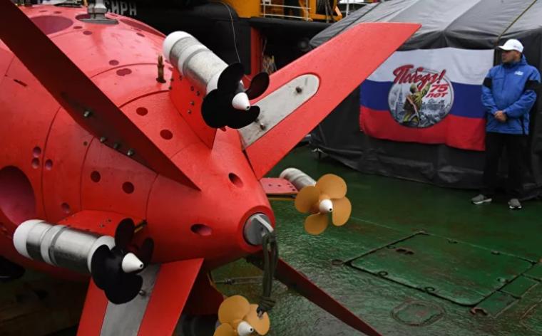 Tο ρωσικό μη επανδρωμένο υποβρύχιο όχημα «Vityaz-D»