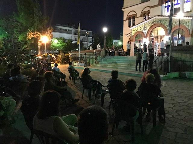 Άγιος Γεώργιος στη Νέα Ιωνία