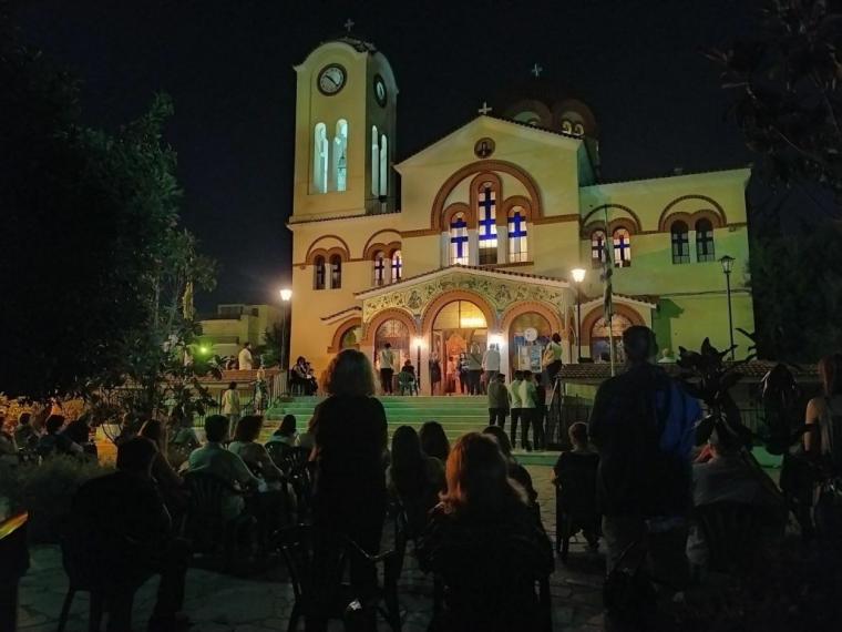 Άγιος Γεώργιος στη Νέα Ιωνία