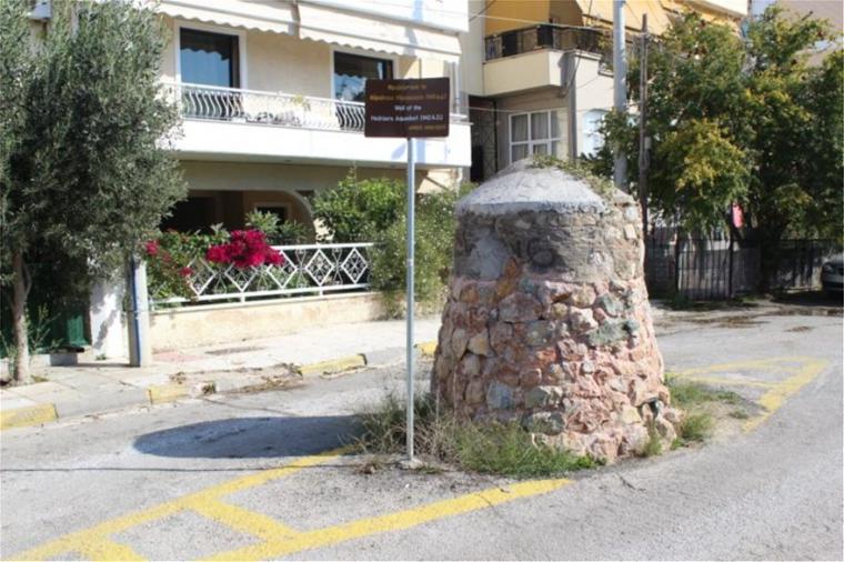 Αδριάνειο Υδραγωγείο