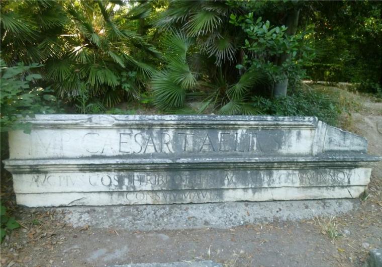 Αδριάνειο Υδραγωγείο