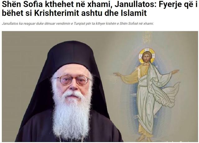 Αρχιεπίσκοπος Αλβανίας