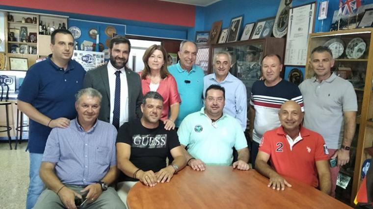 Διεθνής Ένωση Αστυνομικών