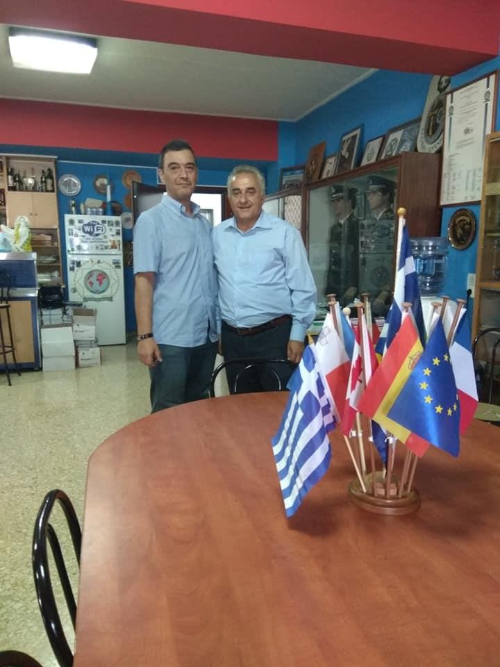 Διεθνής Ένωση Αστυνομικών