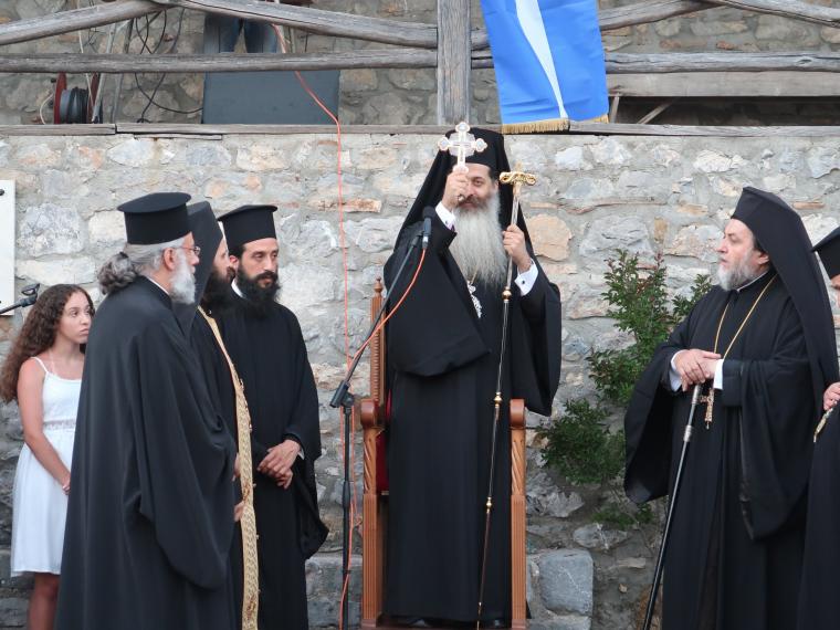 Εορτή του Προφήτου Ηλιού στην Φθιώτιδα