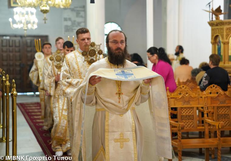 Μητροπολίτης Κίτρους στην Παναγία Σουμελά