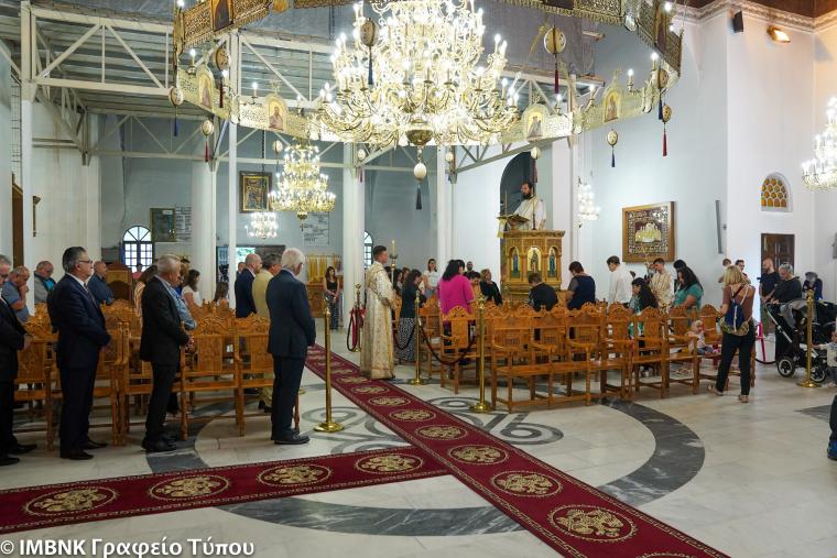 Μητροπολίτης Κίτρους στην Παναγία Σουμελά