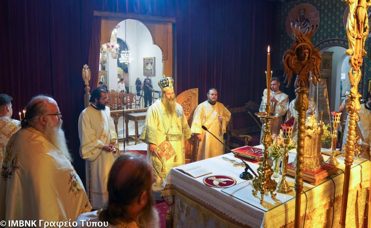 Μητροπολίτης Κίτρους στην Παναγία Σουμελά