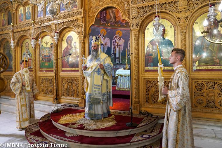 Μητροπολίτης Κίτρους στην Παναγία Σουμελά