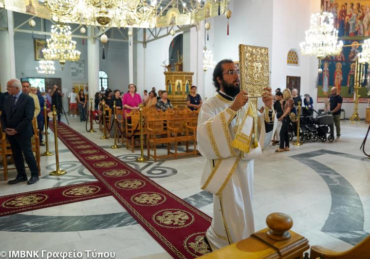 Μητροπολίτης Κίτρους στην Παναγία Σουμελά