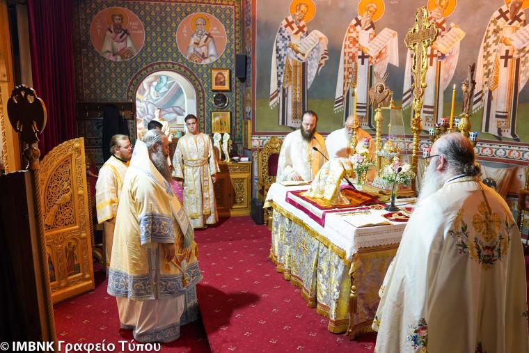 Μητροπολίτης Κίτρους στην Παναγία Σουμελά