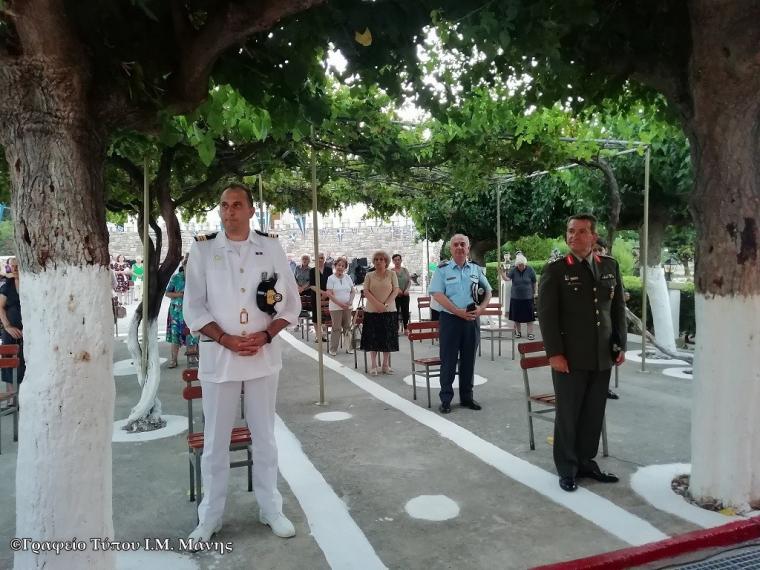 Μητροπολίτης Μάνης στο Στρατόπεδο Γυθείου