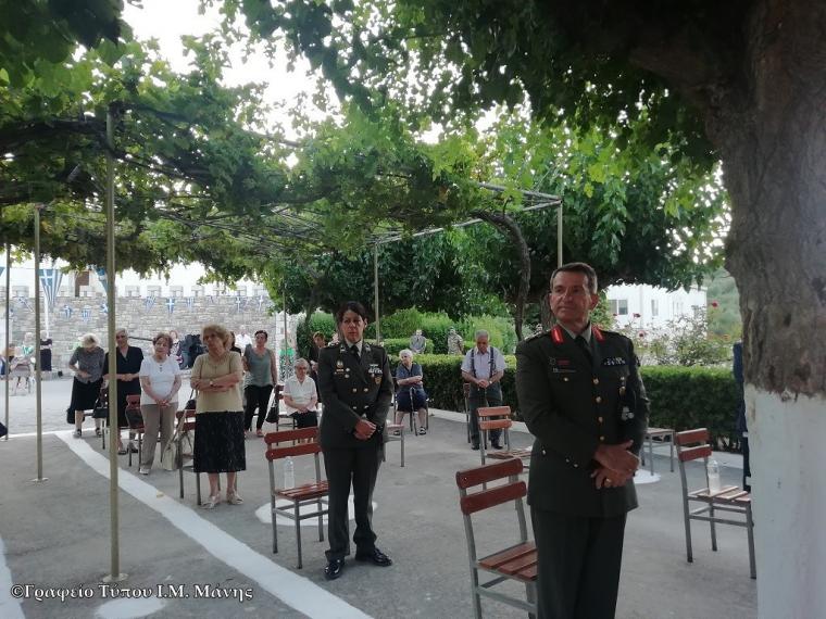 Μητροπολίτης Μάνης στο Στρατόπεδο Γυθείου