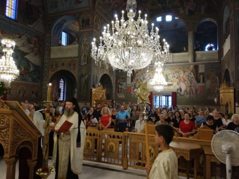 Μητρόπολη Βόλου