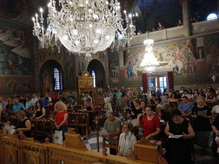 Μητρόπολη Βόλου