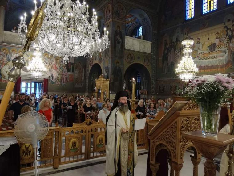 Μητρόπολη Βόλου