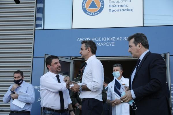 Μητσοτάκης στη Πολιτική Προστασία