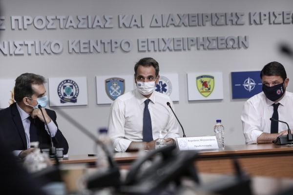 Μητσοτάκης στη Πολιτική Προστασία