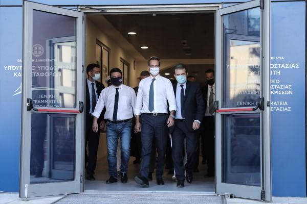 Μητσοτάκης στη Πολιτική Προστασία