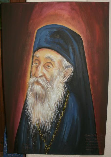 Πατάπιος Δρούζας