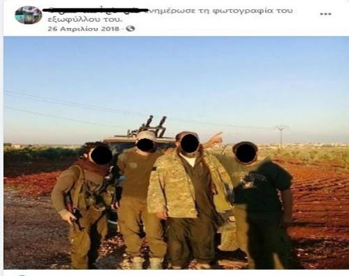 Προφίλ Σύριων μεταναστών