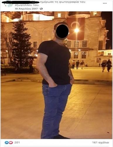 Προφίλ Σύριων μεταναστών