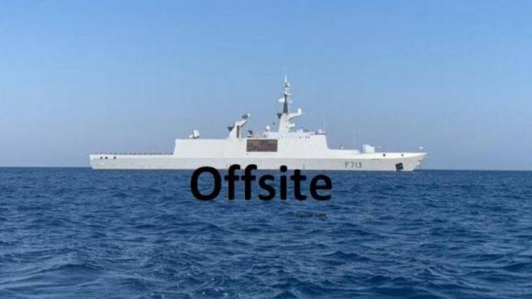 Φρεγάτα Γαλλικού ναυτικού