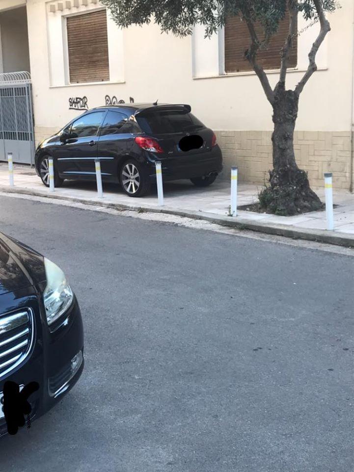 ελληνικό παρκάρισμα