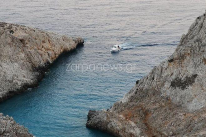 Σεϊτάν Λιμάνια