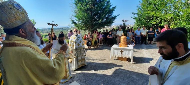 μνήμη Προφήτη Ηλία στην Ιερά Μητρόπολη Χαλκίδος