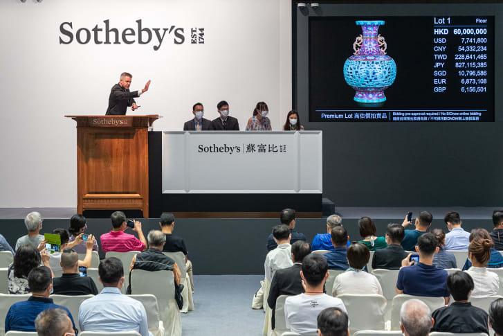 οίκος Sotheby