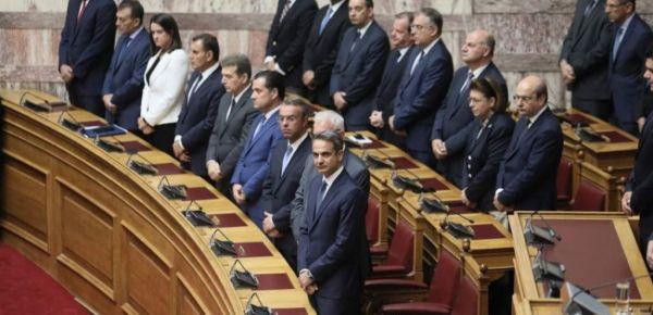 ορκωμοσία στη βουλή