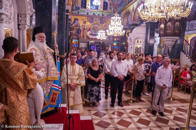 προσευχή στη Βέροιας για την Αγιά Σοφιά