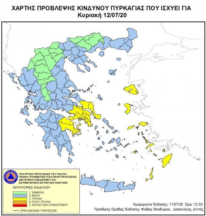 χάρτης πρόβλεψης