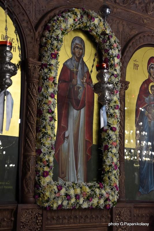 Ιερά Πανήγυρις Αγ. Μαρίνης Χαλκίδος