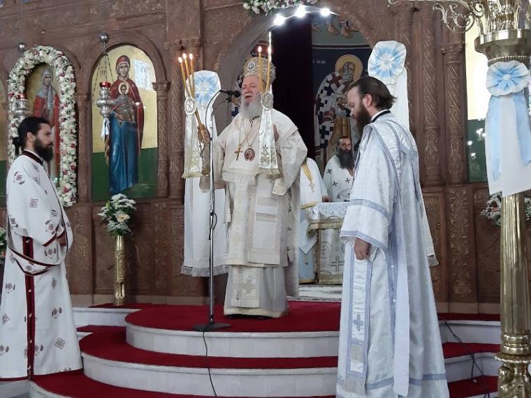 Ιερά Πανήγυρις Αγ. Μαρίνης Χαλκίδος