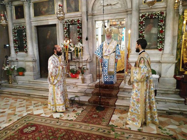 Αρχιερατικό συλλειτουργό για το θαύμα του Αγίου Σπυρίδωνα