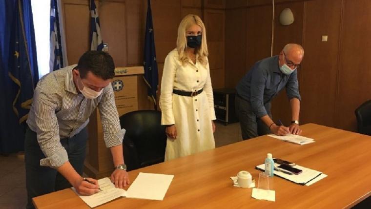 Διεπαγγελματική Οργάνωση Αυγού