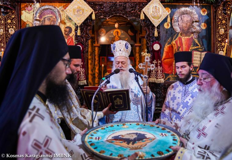 Ιερά Μονή Τιμίου Προδρόμου Σκήτης Βεροίας