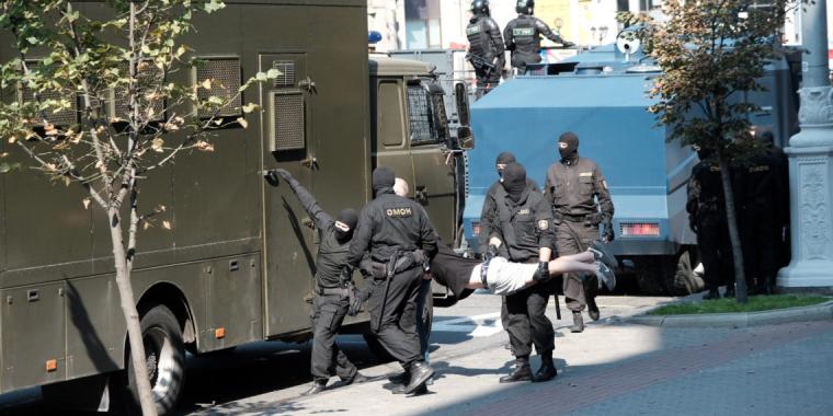 Λευκορωσία