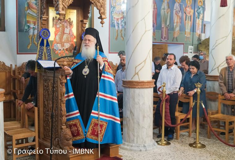 Μεγάλη Παράκληση στο Σέλι