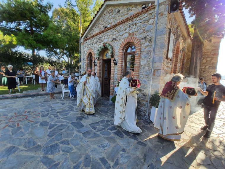 Μητρόπολη Φθιώτιδος