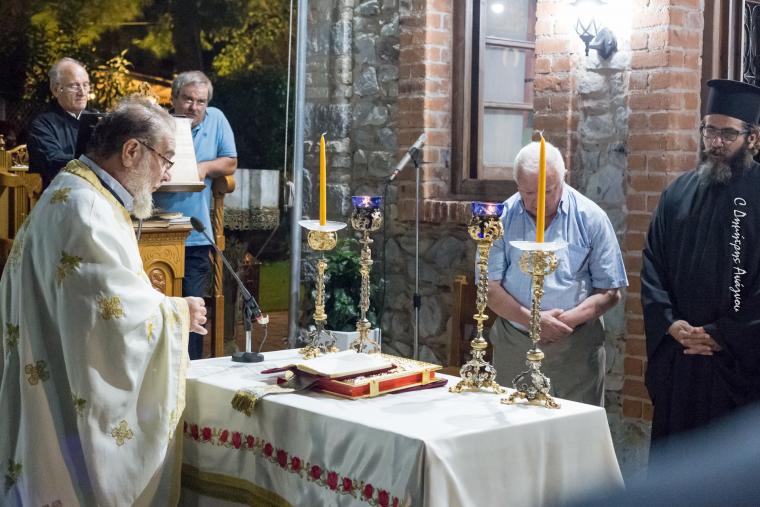 Μητρόπολη Φθιώτιδος