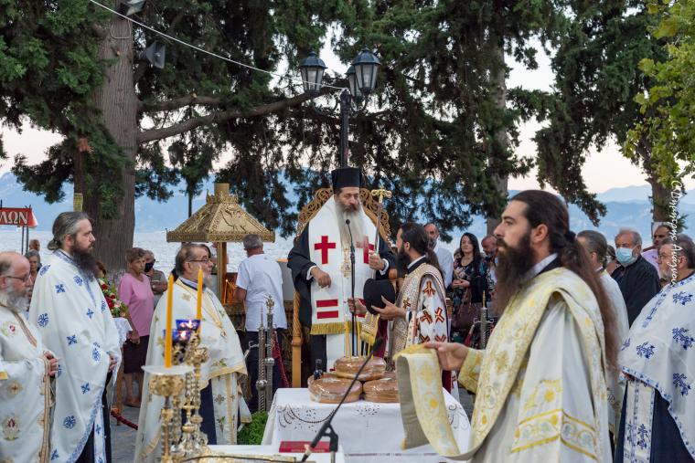 Μητρόπολη Φθιώτιδος