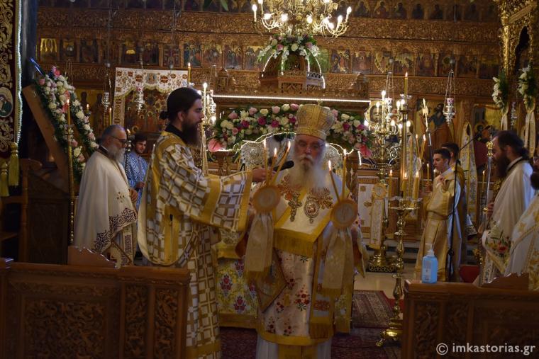 Πανήγυρη Μητροπολιτικού Ναού της Καστοριάς